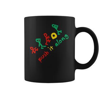 A Tribe Called Quest Push It Along Coffee Mug | Favorety