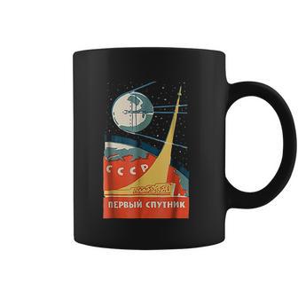 Ussr Vintage Communist Ussr Space Coffee Mug | Favorety CA