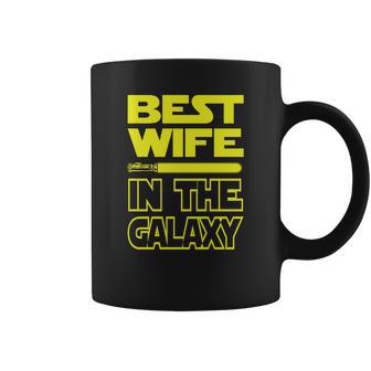 Womens Ladies Best Wife In The Galaxy Coffee Mug | Favorety AU