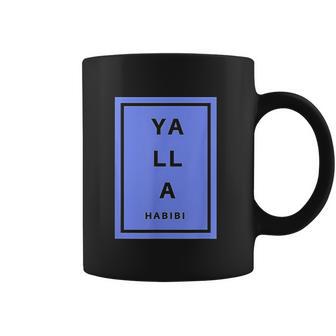 Yalla Habibi Arabic Lebanese Coffee Mug | Favorety