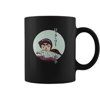 Yonfro Rock Lee Drunken Fist Naruto Manga Anime Coffee Mug | Favorety