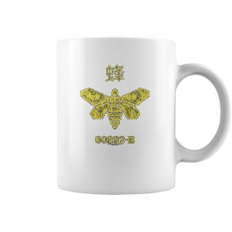 Breaking Bad Golden Bee Coffee Mug | Favorety UK