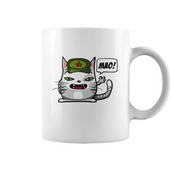 Chat Communiste Coffee Mug | Favorety