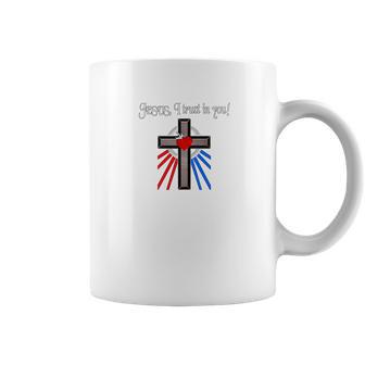 Divine Mercy Chaplet Prayer Jesus I Trust In You Coffee Mug | Favorety AU