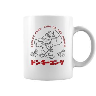 Donkey Kong King Of The Jungle Coffee Mug | Favorety CA