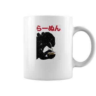 Funny Kaiju Ramen Street Wear Anime Manga Christmas Coffee Mug | Favorety