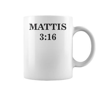 General Mad Dog Mattis 316 Funny Parody Coffee Mug | Favorety UK