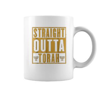 Gold Hebrew Roots Movement Yahweh Yeshua Torah Yhvh Coffee Mug | Favorety