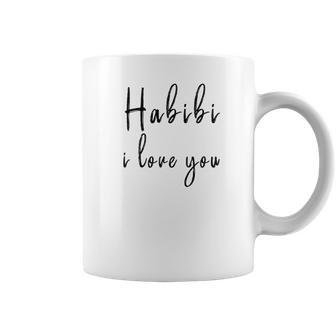 Habibi I Love You Honeymoon Calligraphy Coffee Mug | Favorety UK