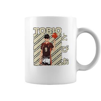 Haikyuu Amazing Gift Coffee Mug | Favorety UK