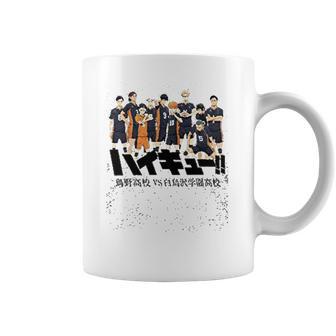 Haikyuu Characters Coffee Mug | Favorety