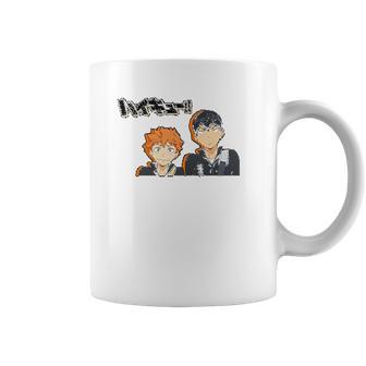 Haikyuu Basic Coffee Mug | Favorety UK