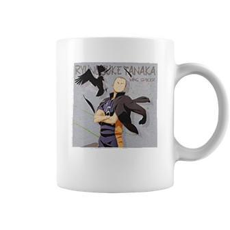 Haikyuu Graphic Gift Coffee Mug | Favorety DE