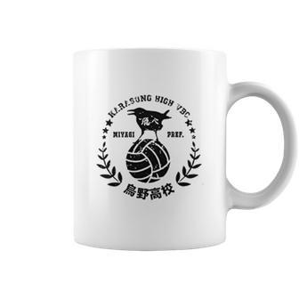 Haikyuu Special Karasuno Coffee Mug | Favorety UK