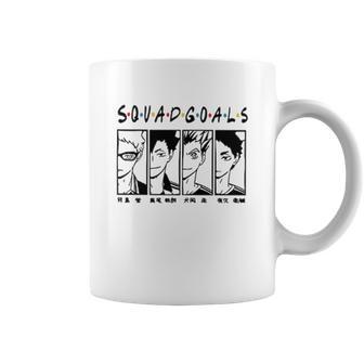 Haikyuu Squad Goals Coffee Mug | Favorety