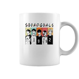 Haikyuu Squad Goals Gift Coffee Mug | Favorety