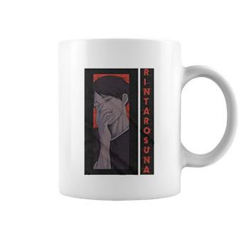 Haikyuu Unique Gift Coffee Mug | Favorety AU