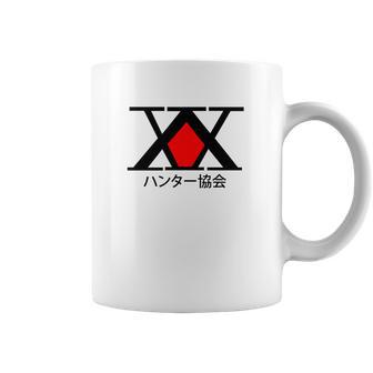 Hunter X Hunter Hunter Association Coffee Mug | Favorety