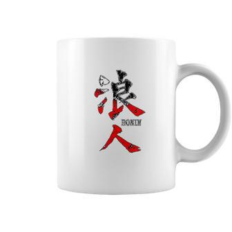 Japanese Ronin Kanji Coffee Mug | Favorety