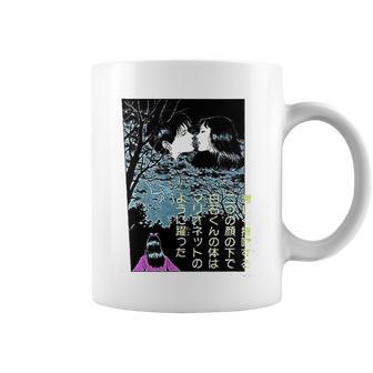 Junction Junji Ito Balloon Kiss Light Weight Crew Coffee Mug | Favorety AU