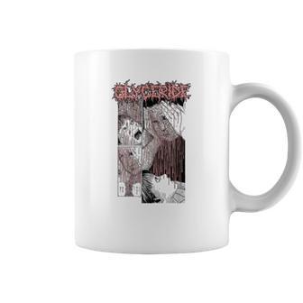 Junji Ito Glyceride Coffee Mug | Favorety CA