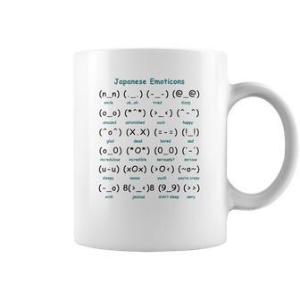 Kaomoji Kawaii Cute Japanese Text Face Emoticons Emoji Cool Gifts Tshirt Coffee Mug | Favorety CA