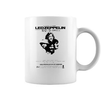 Led Zeppelin Band 15 My Brother Greco Japanese Coffee Mug | Favorety CA