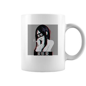 Lewd Hentai Japanese Otaku Tee Shirt Coffee Mug | Favorety DE