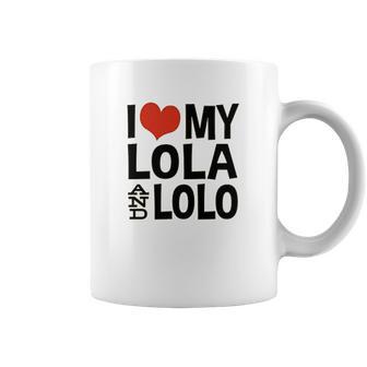 I Love My Lola And Lolo Coffee Mug | Favorety UK