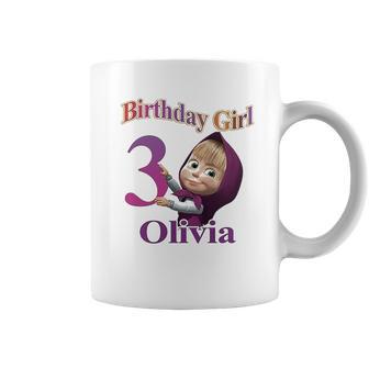 Masha And Bear Birthday Masha And Bear Family Birthday Masha Birthday Masha Party Masha And Bear Party Coffee Mug | Favorety AU