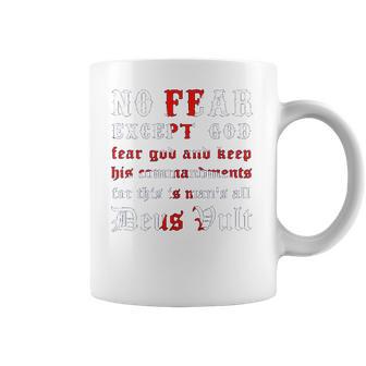 No Fear Except God Graphic Design Printed Casual Daily Basic Coffee Mug | Favorety