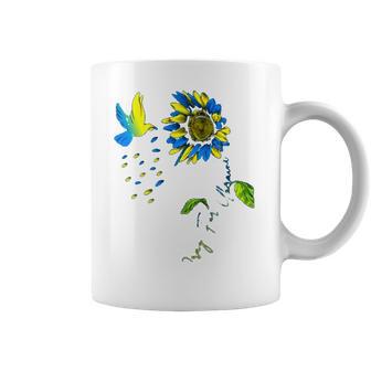 Pray For Ukraine Peace In Ukraine Dovesunflower Ukraine Graphic Design Printed Casual Daily Basic Coffee Mug | Favorety DE