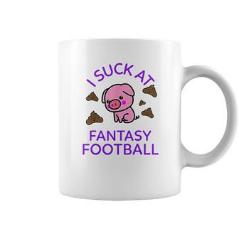 I Sck At Fantasy Football Funny Pig And Poops Loser Coffee Mug | Favorety