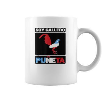 Soy Gallero Boricua Coffee Mug | Favorety UK