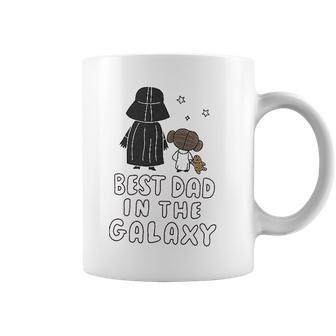 Star Wars Darth Vader Baby Girls Coffee Mug | Favorety UK