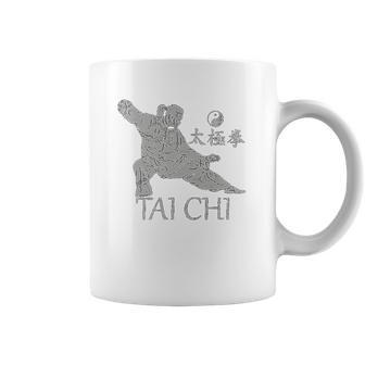 Tai Chi Qi Gong Wu Yang Chen Hao Coffee Mug | Favorety CA