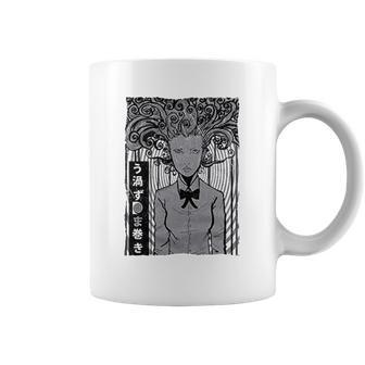 Uzumaki Spiral Cult Junji Ito Horror Coffee Mug | Favorety CA