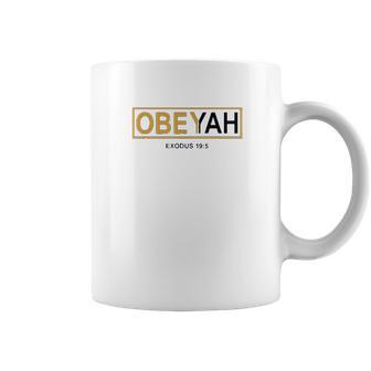 Yahweh Yahshua Yeshua Torah Yahuah Elohim Coffee Mug | Favorety CA