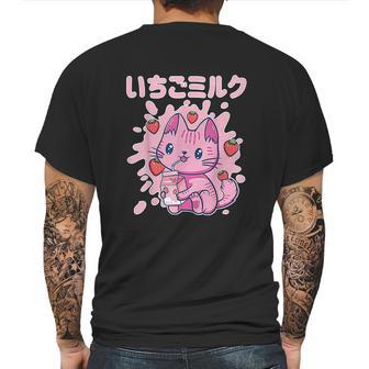 Chibi Kitten Kawaii Cat Japanese Strawberry Milk Drink Mens Back Print T-shirt | Favorety CA