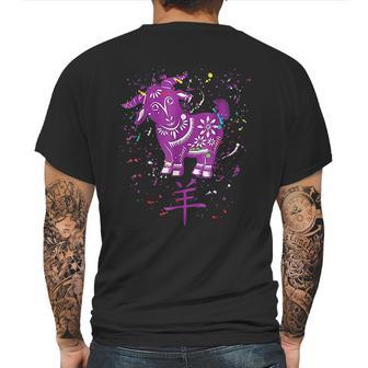 Chinese Zodiac Goat Horoscope Star Sign Zany Brainy Mens Back Print T-shirt | Favorety AU