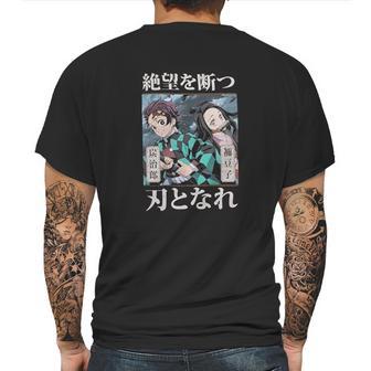 Demon Slayer Kimetsu No Yaiba Siblings Mens Back Print T-shirt | Favorety