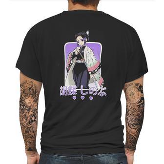 Demon Slayer Shinobu Kocho Demon Slayer Mens Back Print T-shirt | Favorety UK