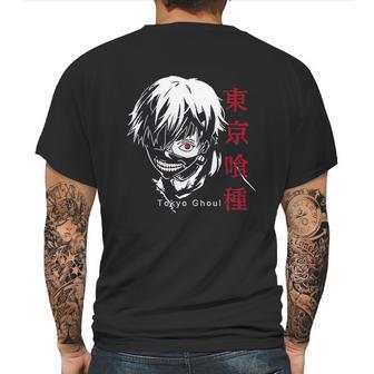 Faiwvhe Tokyo Ghoul Kaneki Mens Back Print T-shirt | Favorety AU