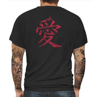 Gaara Love My Shirt Mens Back Print T-shirt | Favorety UK