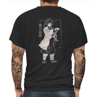 Giyuu Tomioka Demon Slayer Mens Back Print T-shirt | Favorety UK