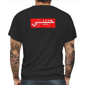 Habibi Lovely Mens Back Print T-shirt | Favorety