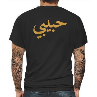 Habibimarabic Letters Love Arab Halal Mens Back Print T-shirt | Favorety AU