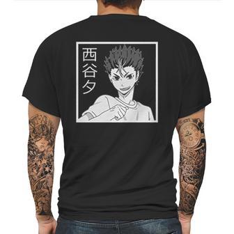 Haikyuu Cutest Gift Mens Back Print T-shirt | Favorety CA