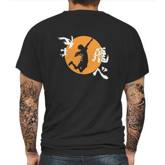 Haikyuu Japanese Gift Mens Back Print T-shirt | Favorety DE