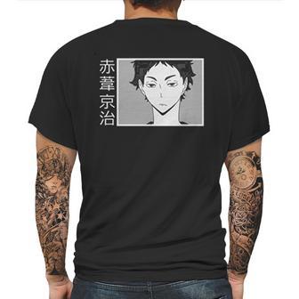 Haikyuu Unisex Gift Mens Back Print T-shirt | Favorety DE